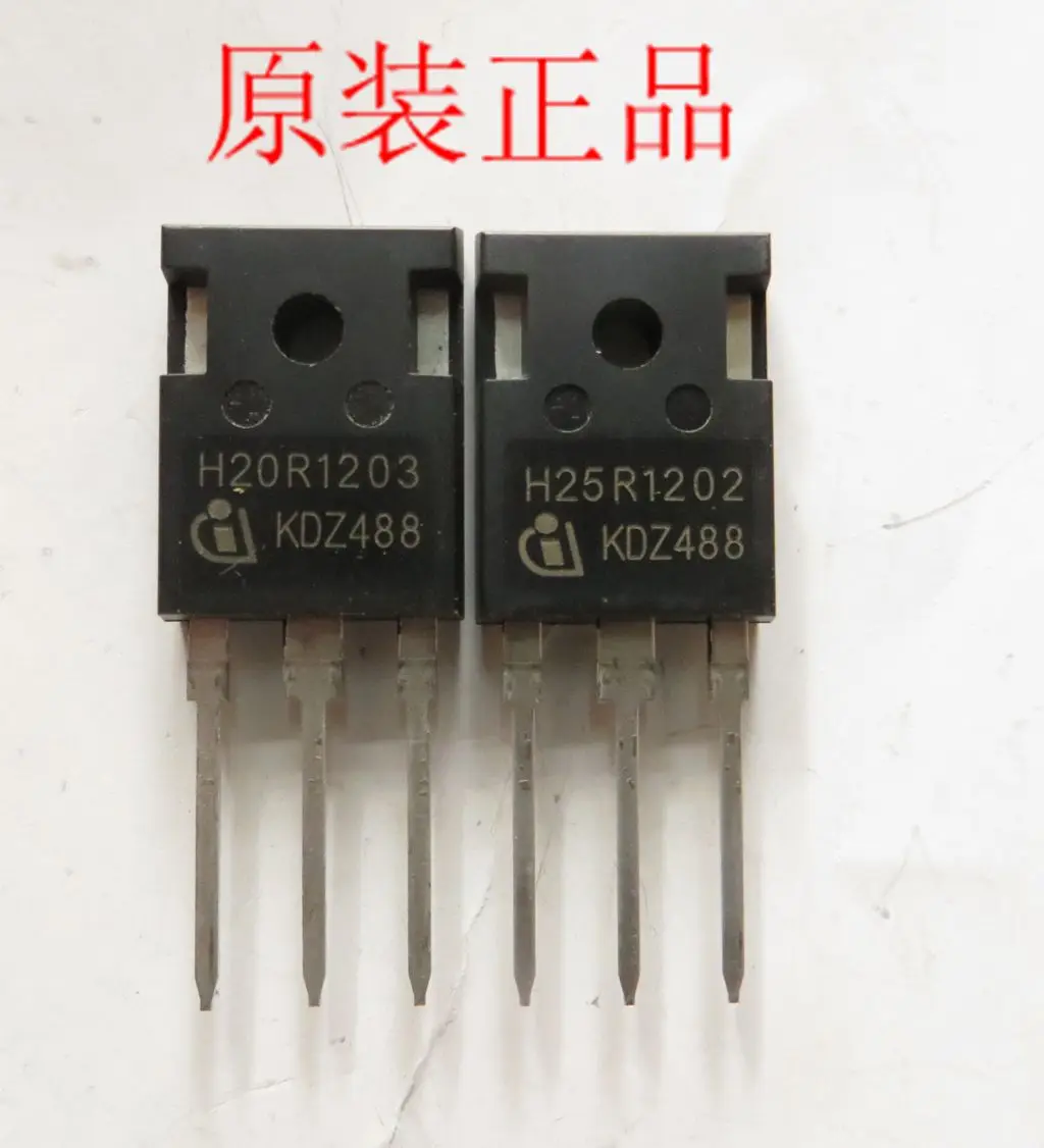 New and original H20R1202 H20R1203 H20R1353 IGBT Transistor IGBT induction cooker power tube