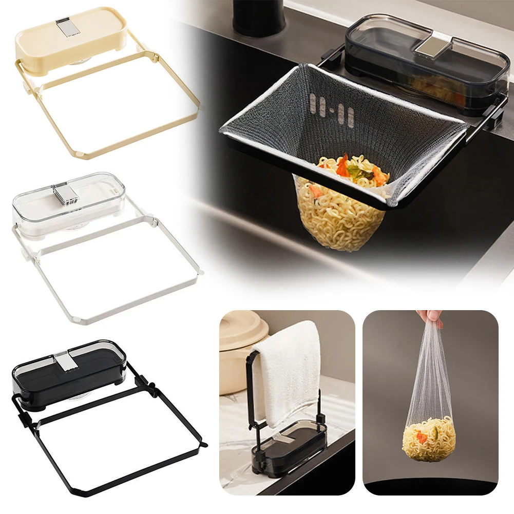 Starvortex Filtro di Scarico da Cucina con Ventosa, Portafiltro per Lavello con 150 Tasche Filtranti, 2 in 1 Scolapasta da Lavello Rimovibile Assorbente e Scaffalatura, per Filtrare Verdure Frutta