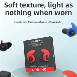 Advanced Noise - Cancelling Waterproof Earplugs for Sleep and Soundproofing (B)