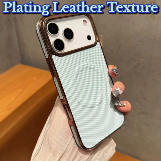 iPhone Leather Texture Magnetic Protective Case 2