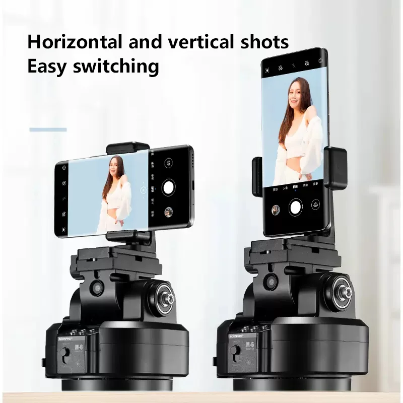 Soonpho M6 AI Smart Follow Head 360°Rotating Panoramic Head