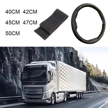 Universal DIY Car Steering Wheel Cover Extra Large 40 42 45 47 50CM For Bus Truck lorrie etc Microfiber Leather Soft Non-slip