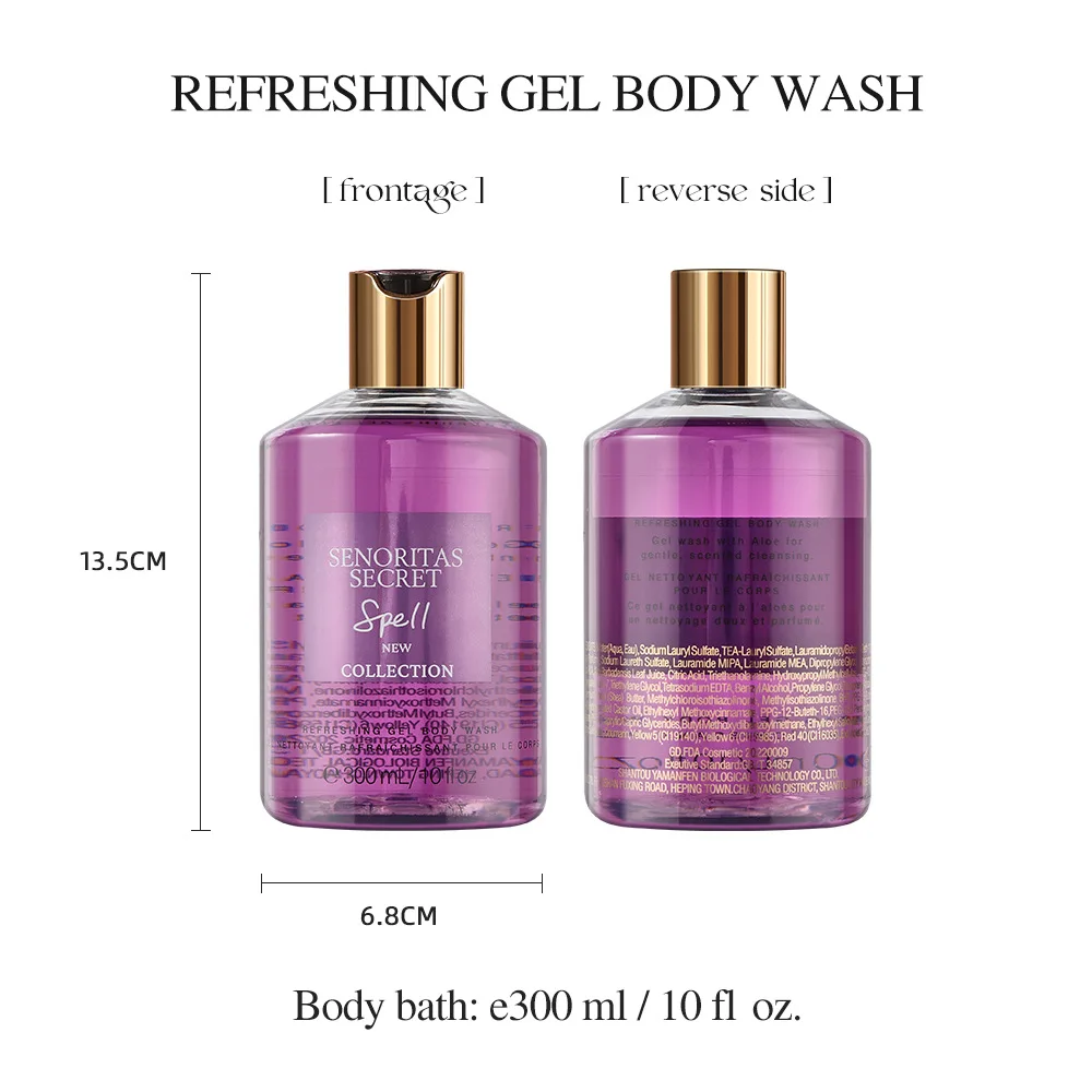 Perfume shower gel Body wash 300ml for cleaning moisturizing and fragrance-retaining