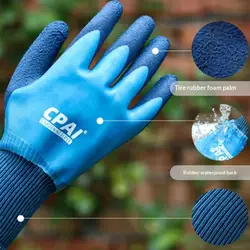 Waterproof Anti - Puncture Gardening Gloves - Durable Protective Gear for Gardeners and Florists (One size)