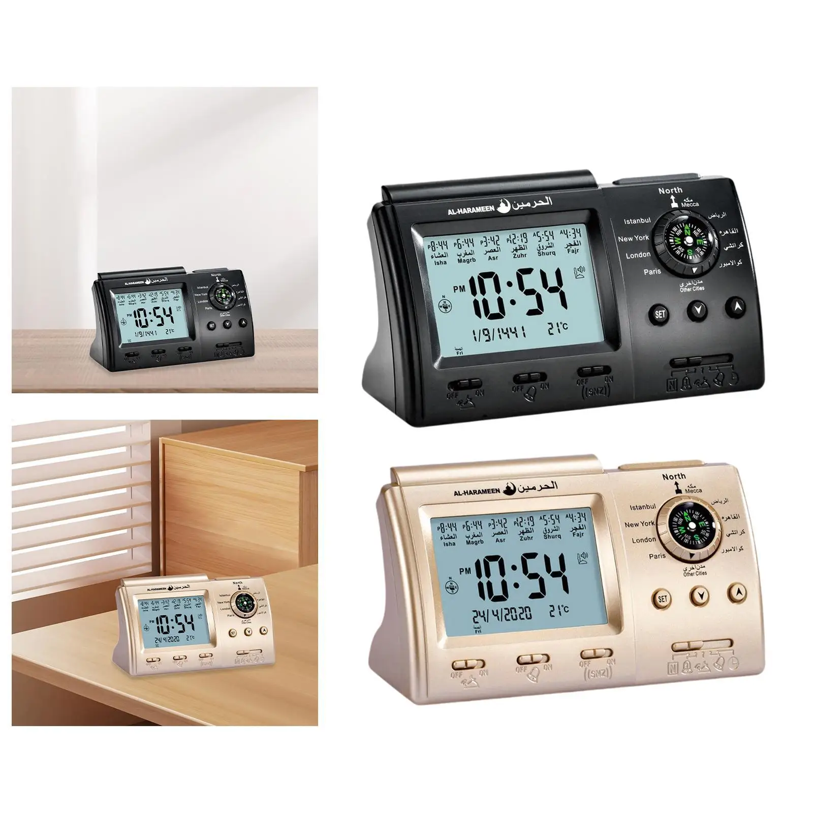 Azan Alarm Clock Gift Temperature Backlight Function Digital Muslim Prayer Alarm for Home Indoor Living Room Office Study Room