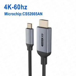 Premium USB - C to HDMI Cable - 8K/4K UHD Display Converter, 120Hz Refresh, Multiple Lengths Available - 3m 9.84ft (PVC 4K 60Hz)