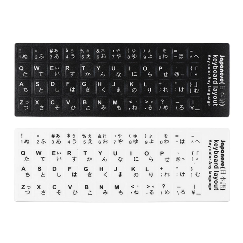 Laptop Keyboard Letter Stickers Language Sticker Keyboard Language