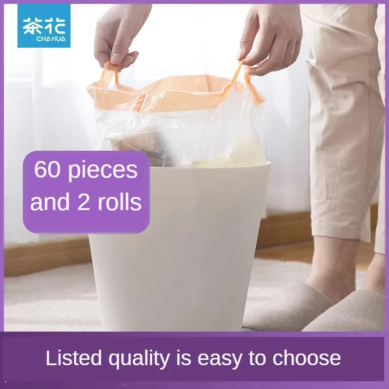 

CHAHUA Rope Wearing Bin Bag - The Ultimate Household Portable Solution Thickened for Extra Durability and Convenience.