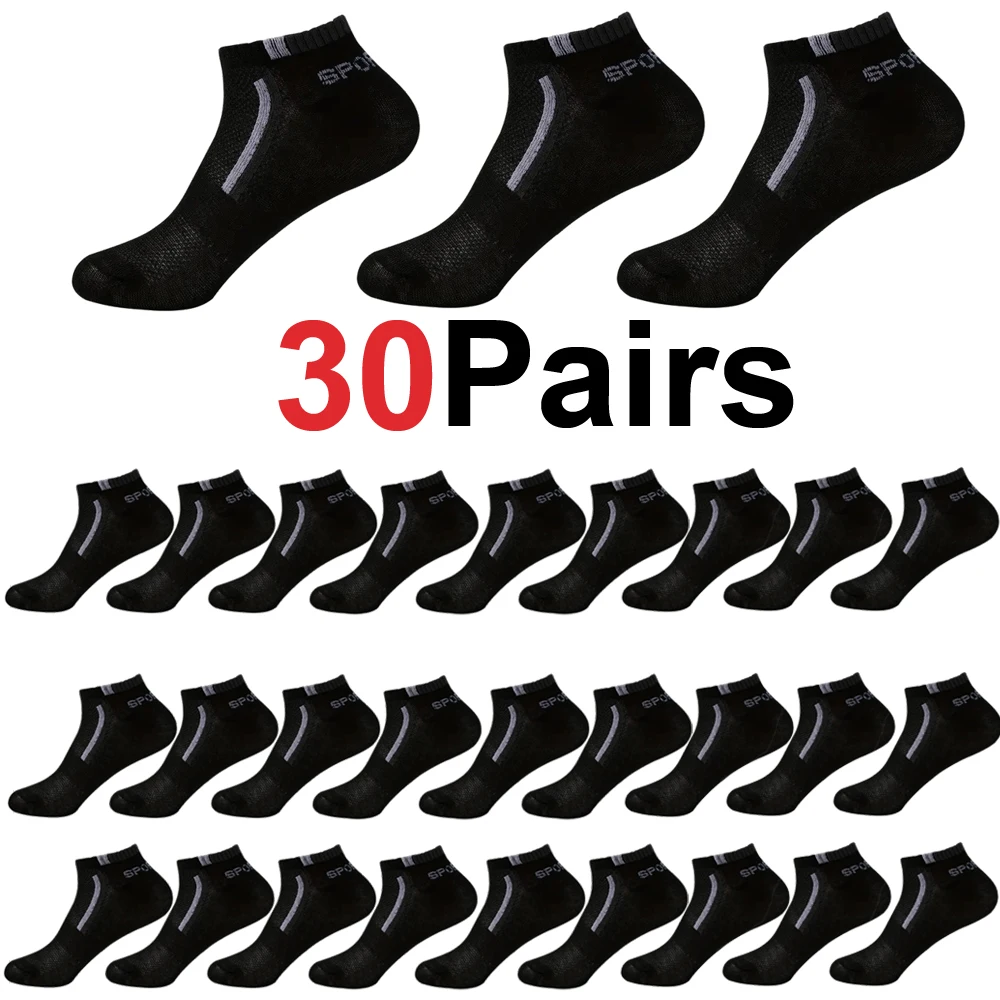 30pairs Black