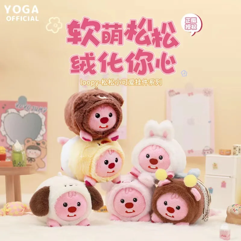 10cm/3.93in Loopy Original Cartoon Plush Toy Little Beaver Rock