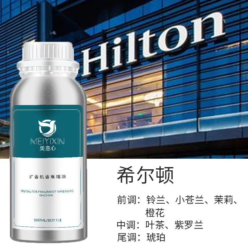 500ml Star Hotel Diffuser Aromatherapy Westin white tea Essential Oil, Indoor Fragrance Oil for Humidifier Diffuser