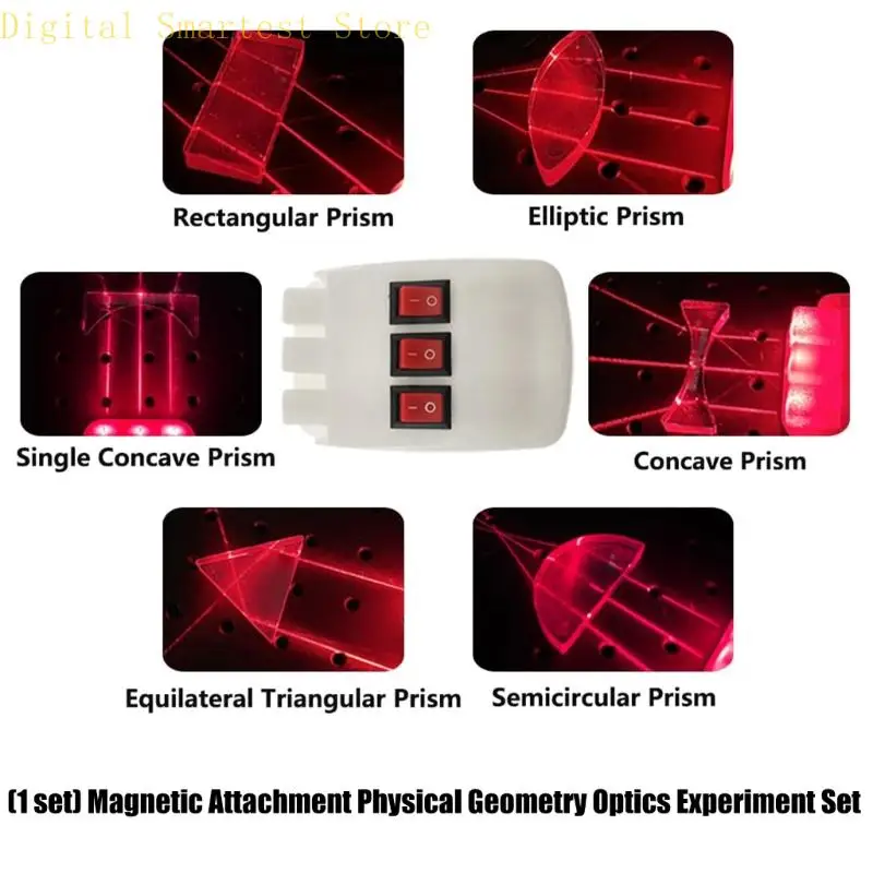 85AA 학교 물리 실험실 장비 자기 기하학적 광학 도구 교실 실험