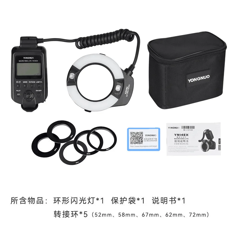 Original YONGNUO YN14EX Macro TTL Speedlite LED Flash Light Adapter Ring LCD Screen Camera Canon EOS DSLR Cameras