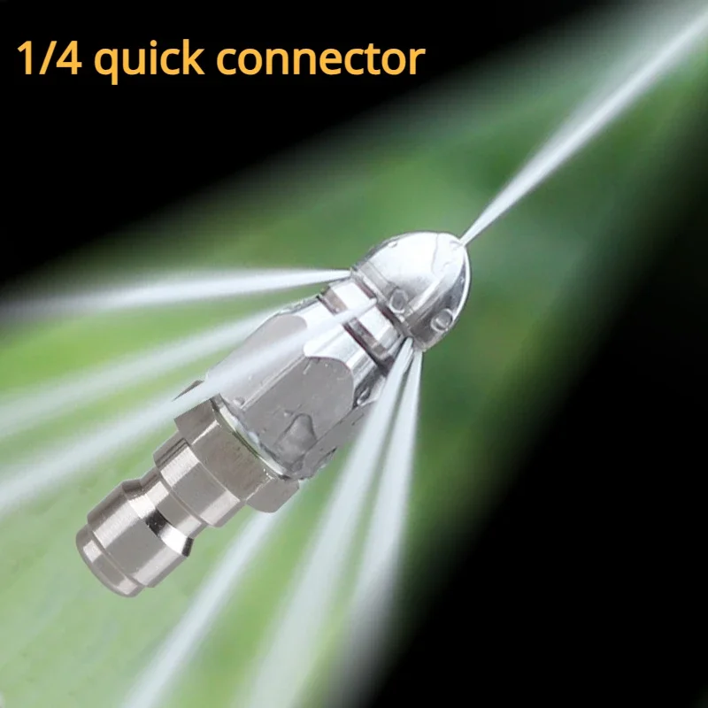Sewer Cleaning Nozzle G1/4