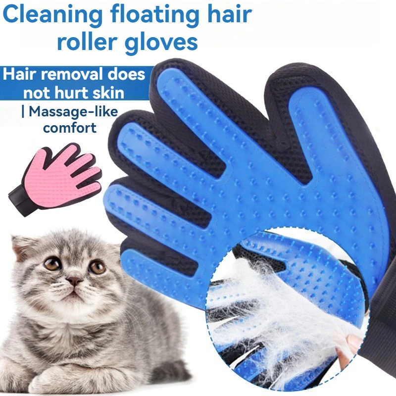 PetGroomingGloveForDogsCatsCleanAndRemoveFloatingHair