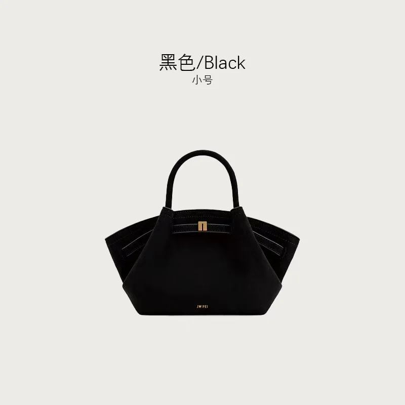 JW Dumpling Bag New Model High-End Suede Velvet, Premium Quality, Large-Capacity Handbag and Shoulder Tote for Women 3
