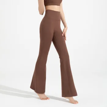 High-end Seamless High-Waist Flare Yoga Pants Women's Bell-Bottom Fitness Trousers High-Elastic Gym Tight Sports Leggings