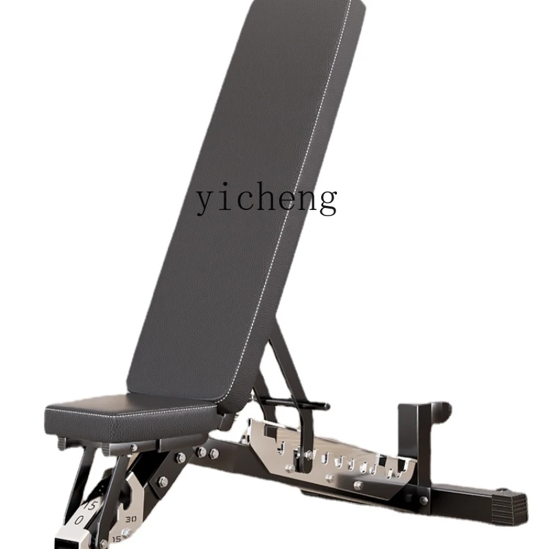 

Yy Household Multi-Functional Sit-up Board Flying Bird Fitness Chair Men's Professional Barbell
