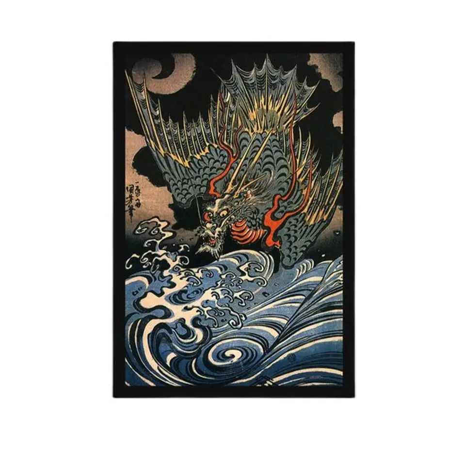 

Japanese Asian Art Circa The 1840s By Dragon Print Artist Kuniyoshi Utagawa