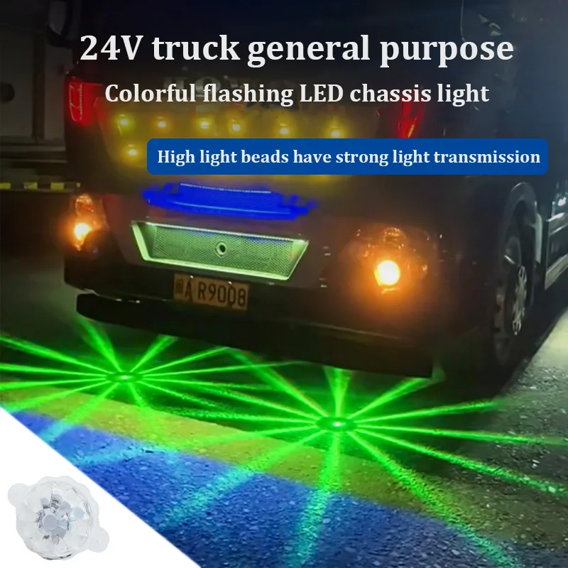 Motorcycle LED Lights LED Atmosphere Light 12V 24V Truck Light Motorbike Flash Strobe Light RGB Atmosphere Lamp LED Flash Strobe Motorcycle Lighting LED Atmosphere Lamp