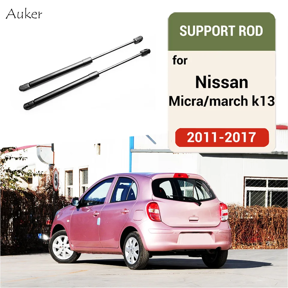 用 マイクラK13用 マーチK13用 パルス2010-2017用 【バンブー