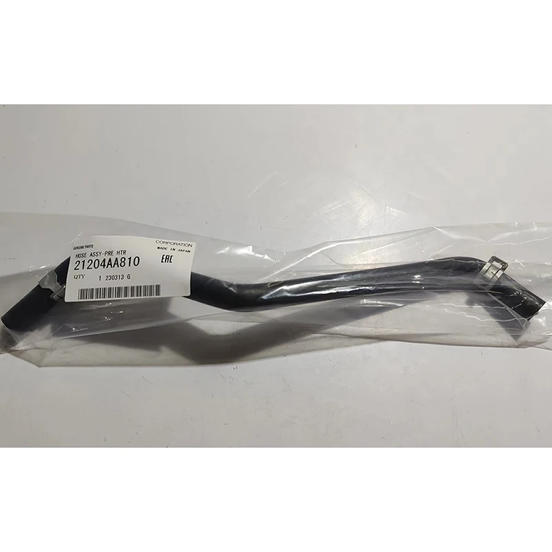 car original Engine Heating Pipe Hose (To throttle valve ) 21204AA810 For Subaru Outback (04-05 3.0)Tribeca(2007 3.0,08-09 3.6)