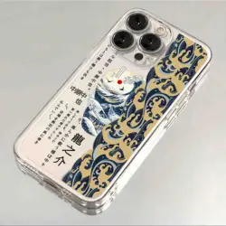 Japan Ghost Face Samurai Shockproof Transparent Phone Case - iPhone 12 Mini (-1)