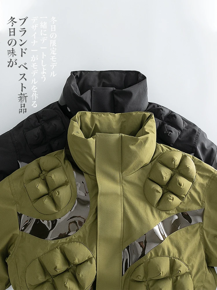 Down Jacket Hooded StandCollar SolidColor Men's Short Thickened Warm Winter High-End Outdoor Protective Clothing Mountaineering