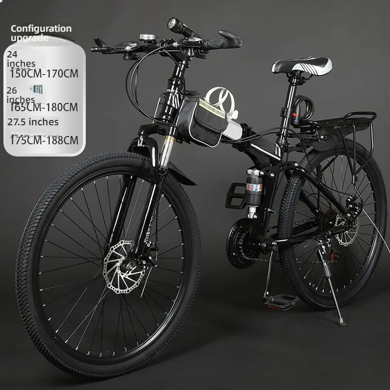 Bicicletas todoterreno de doble uso para desplazamientos y entretenimiento en montaña para hombres y mujeres, bicicletas de montaña para adultos