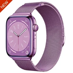 Milanese Loop Magnetic Metal Watch Strap - Elegant Design for Versatile Compatibility (Purple NEW)