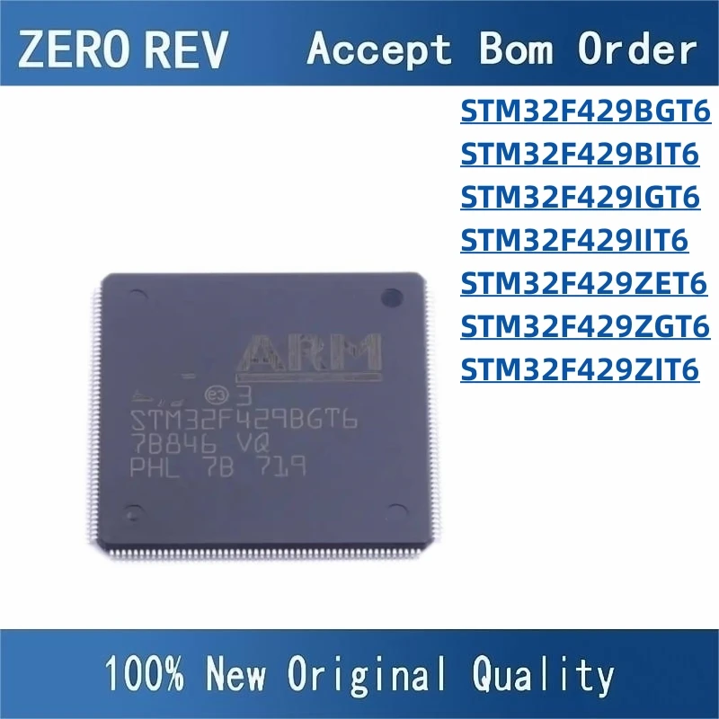 

100% New STM32F429BGT6 STM32F429BIT6 LQFP208 STM32F429IGT6 STM32F429IIT6 LQFP176 STM32F429ZET6 STM32F429ZGT6 STM32F429ZIT6 ic