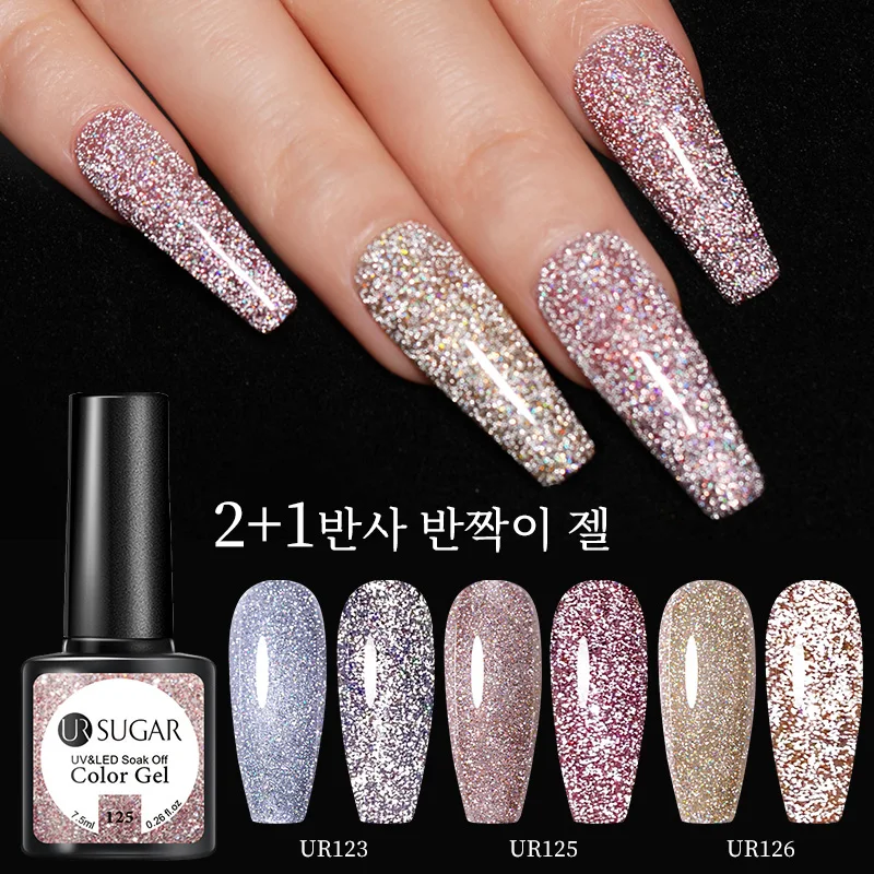 UR SUGAR 반사 글리터 젤 네일 광택제 실버, 샴페인 반영구 바니시, UV LED 젤 바니시, 7.5ml 세트 당 3 개