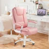 Office Desk Chair, Big and Tall High Back Managerial Executive Computer Chair, Ergonomic Height Adjustable PU Leather 1