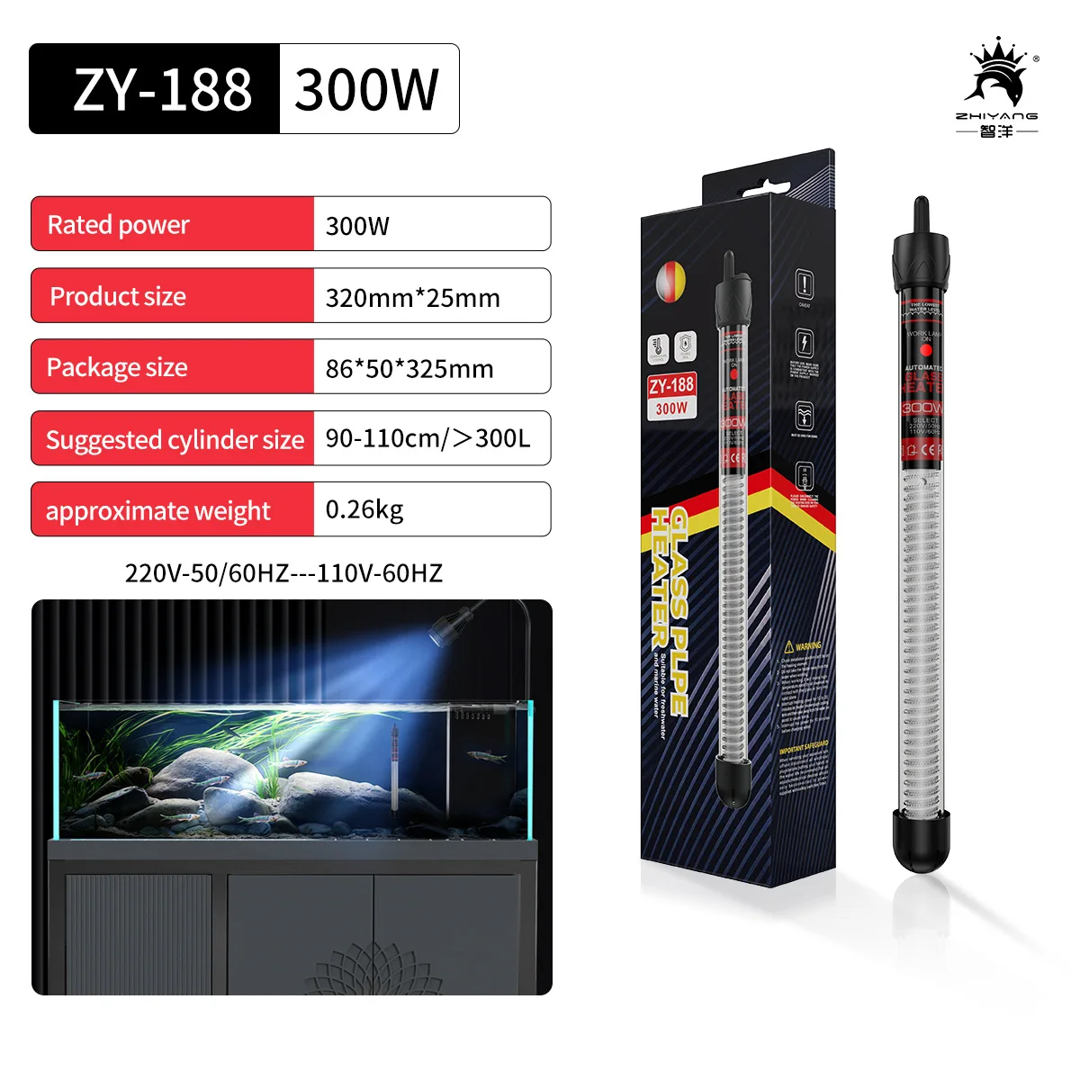 Aquarium Submersible Water Heater with Adjustable Thermostat - 220V, Multiple Watt Options