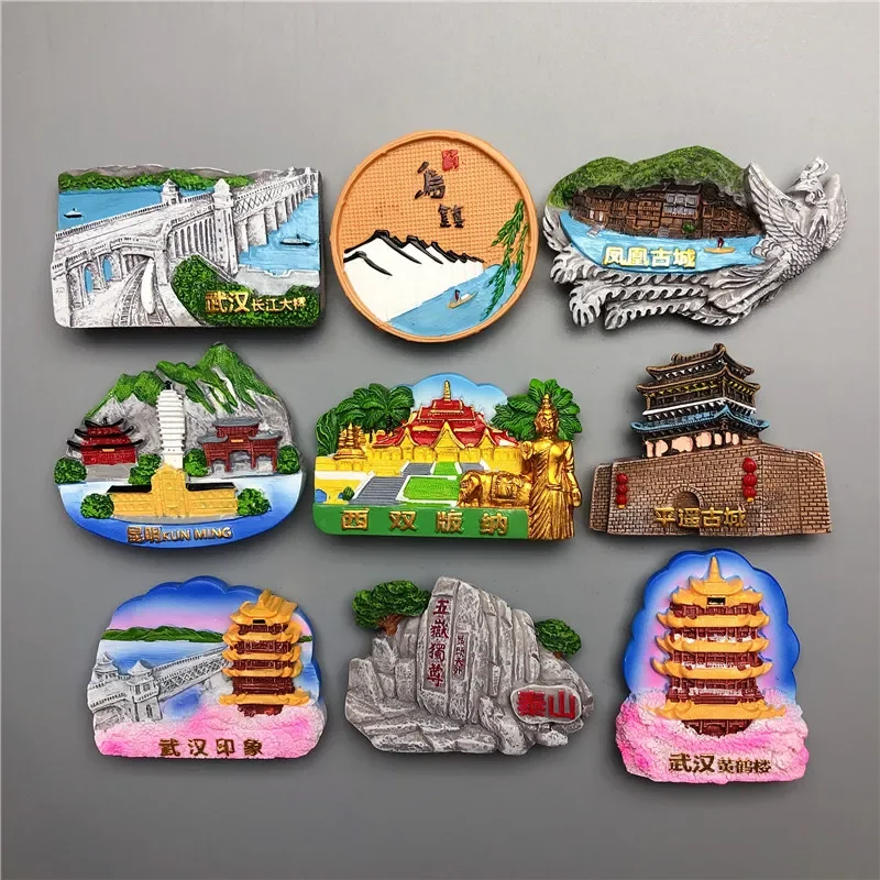 Магнит на холодильник Kunming Xishuangbanna Wuzhen Wuhan Fenghuang древний город Pingyao