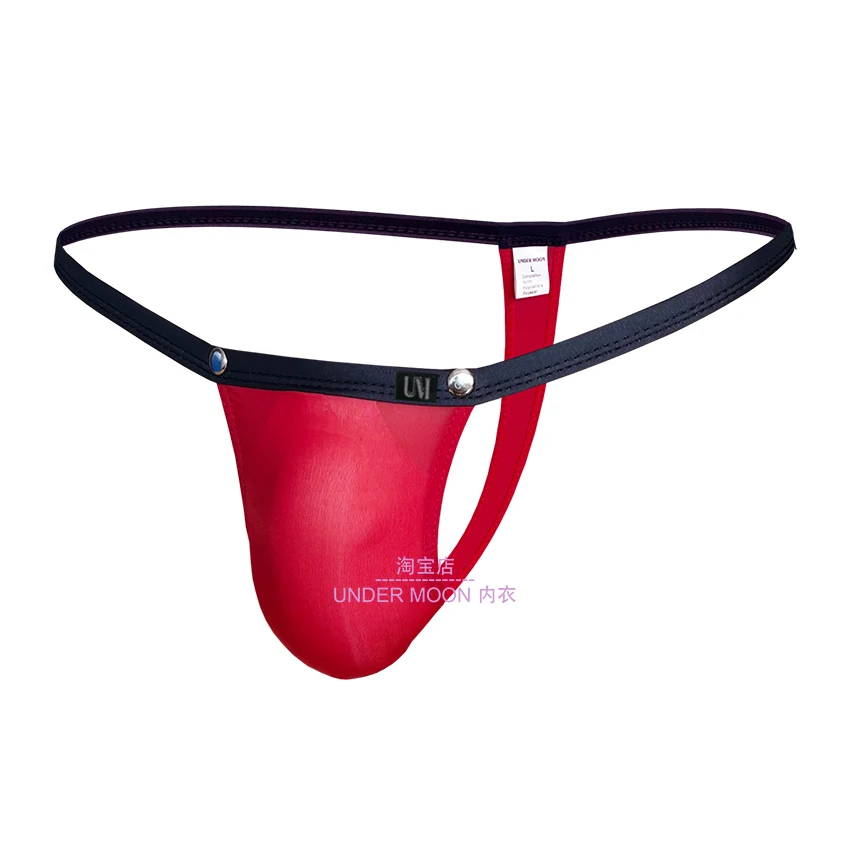 Ice silk men's decorative button thong pocket pocket sexy men's T pants translucent underwear