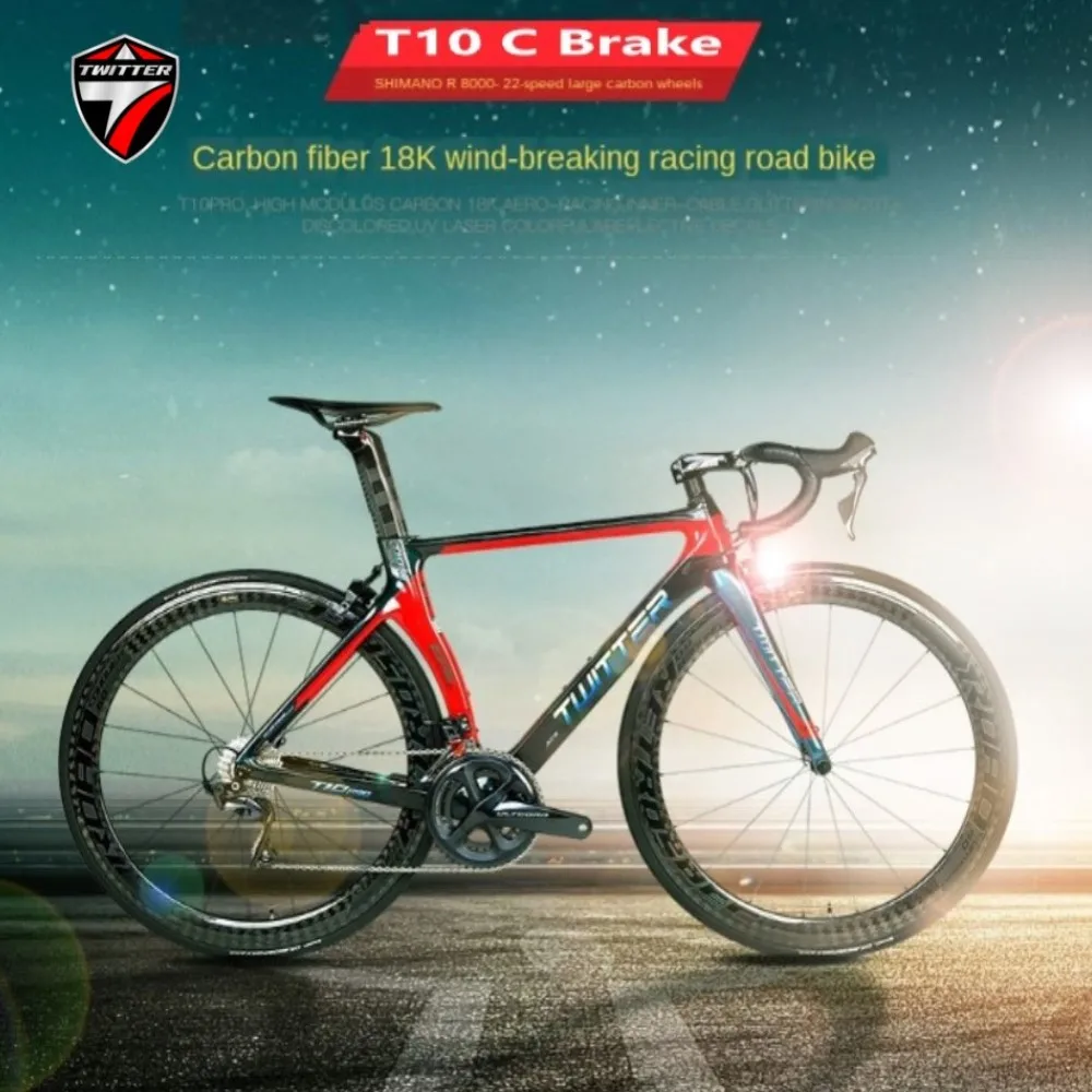 

2023 TWITTER Chameleon T10Pro 105 R7000-22S Inner Cable Routing C Brake Breaking Wind Racing T800 Carbon Fiber Road Bike 700*25C