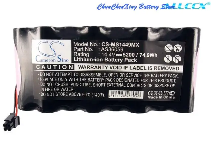 

CS 4400mAh/5200mAh/6800mAh Medical Battery for Drager INFINITY, Vista,DELTA,SC6002XL,GAMMA,MS14234,MS14490,MS18340