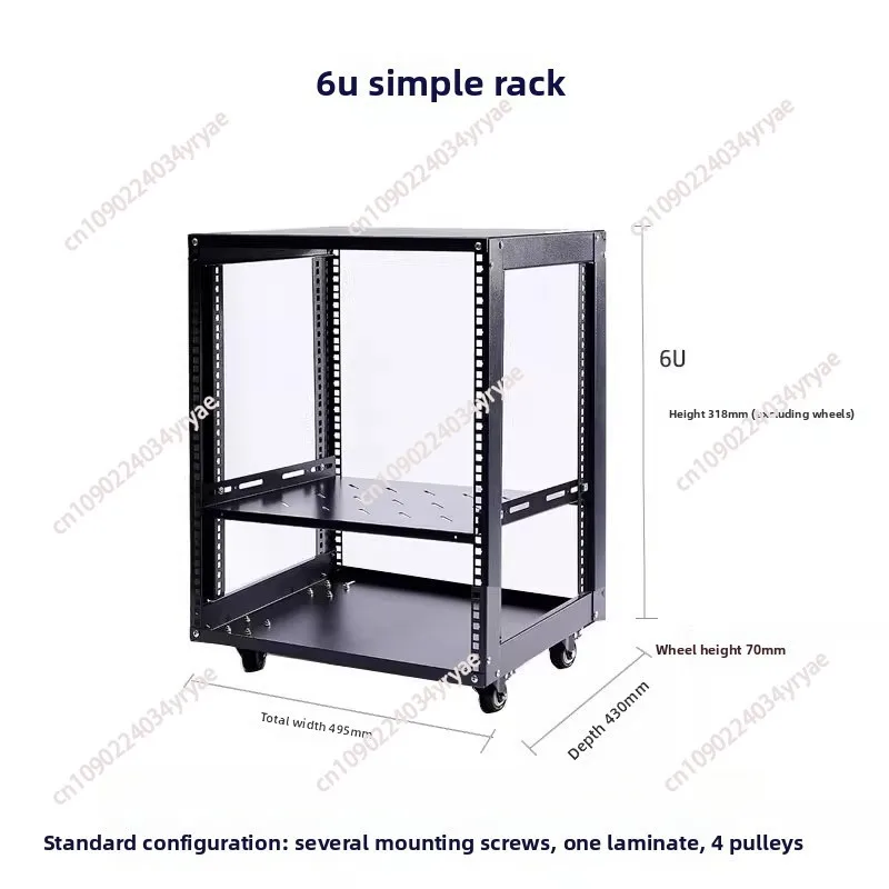 Простой открытый сетевой шкаф 18U, регулируемая полка 2 мм с 4 колесами для сервера/экранированного шкафа, полка для мобильного аудиоусилителя 12U