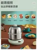Bear Egg Cooker Stainless Steel Household Small Double-layer Multifunctional Breakfast Artifact Automatic Power Off Egg Boiler 4