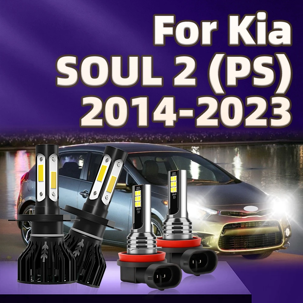 

Сверхъяркие Автомобильные фары дневного света H4 H8, автомобильная лампа 130 Вт для Kia SOUL 2 (PS) 2014 2015 2016 2017 2018 2019 2020 221 2022 2023