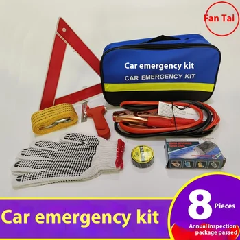8-in-1 Car Emergency Tool Kit 1