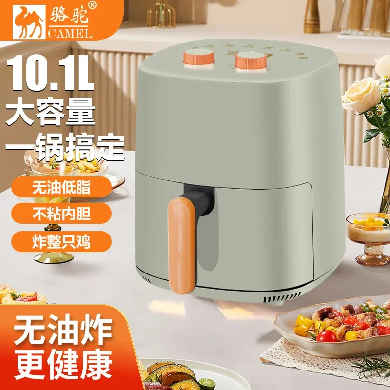 Air fryer Home 2024 new intelligent multi-functional oven integrated electromechanical frying pan 10.2L 4