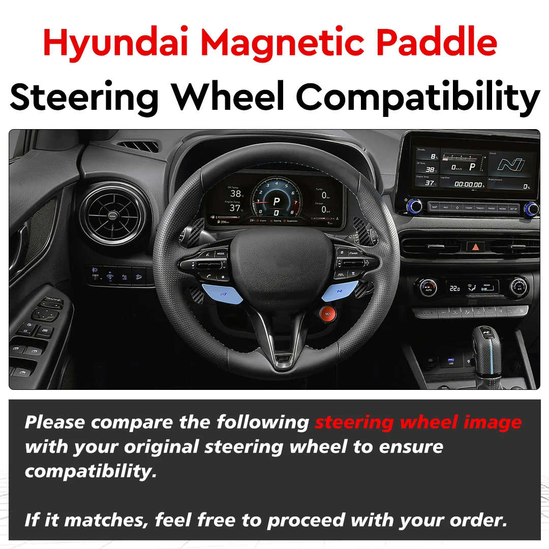 Carbon Fiber Magnetic Paddle Shifters For Hyundai N/GT (i30N ) (Kona N) (Elantra N) (Veloster Steering Wheel Paddle Shifter