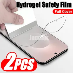 2PCS Hydrogel Screen Protector Film - Ultra - Thin and Flexible Shield (For S25 Ultra)