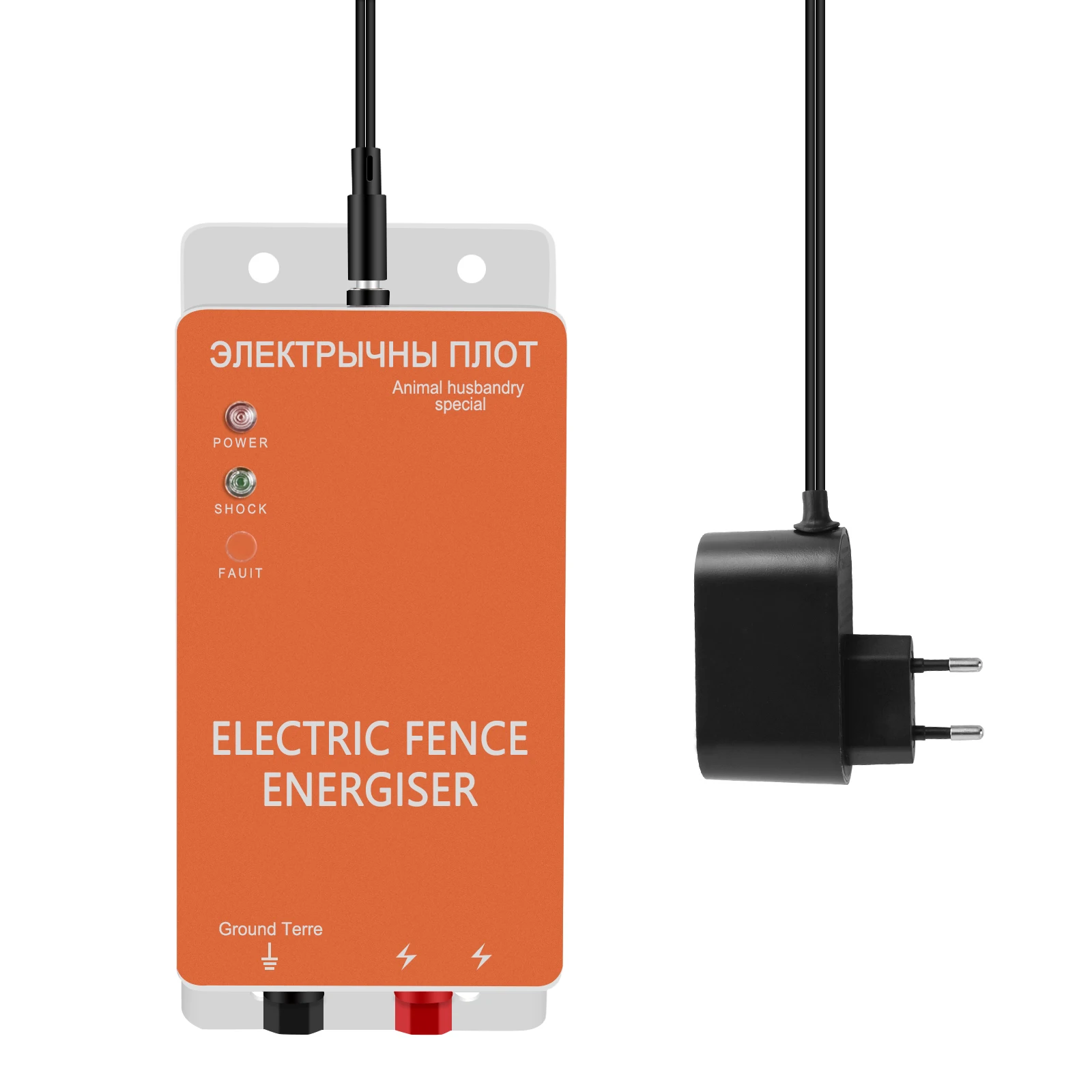 5KM Electronic Pulse Fence Energizer 5 Mile Controller for Animals Dogs Livestock Pasture Poultry 0.3 Joules Electric Shepherd 5