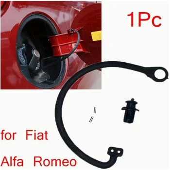 Fuel Cap Cord Strap For Fiat 500 Grande Punto Bravo Doblo For ALFA ROMEO Compatible, Durable Steel Replacement Part 1