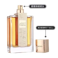 Parfums arabes haut de gamme pour hommes, parfum en cuir pour femmes, vaporisateur, phéromones pour flirter, phéromones longue durée, cadeau de la Saint-Valentin pour homme 5
