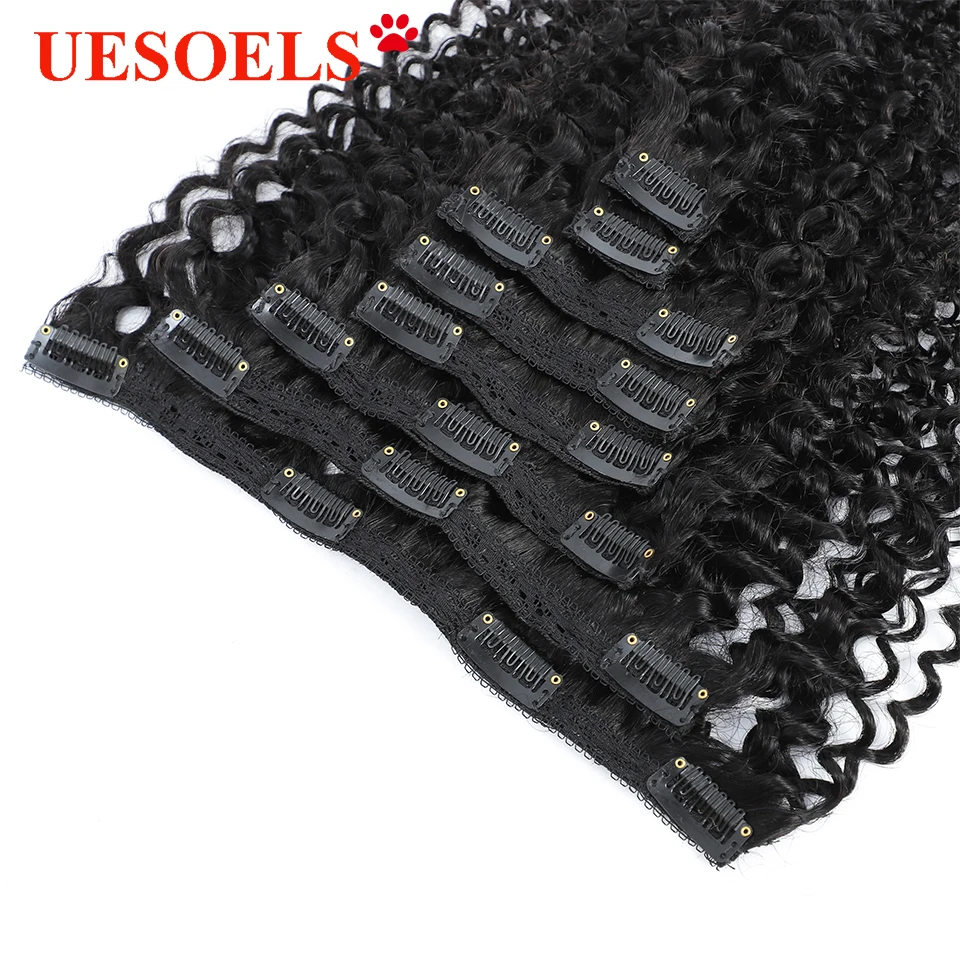 Kinky Curly Clip in Human Hair Extensions 8pc/Set Natural Black Color 100% Remy Human Hair 8-26inches 2-3set Full Head For Women
