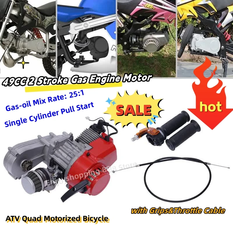 

49CC 2 Stroke Gas Engine Motor Single Cylinder Pull Start ATV Quad Motorized Bicycle with Grips&Throttle Cable
